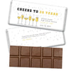 Personalized Class Reunion Cheers to All the Years Hershey's Hershey's Milk Chocolate Bar & Wrapper