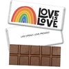 Hershey's Milk Chocolate Bar Love is Love - 12 Pack