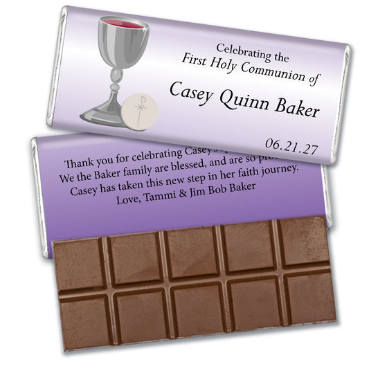 Communion Personalized Hershey's Milk Chocolate Bar Classic Cross