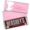 Communion Personalized Hershey's Milk Chocolate Bar Child in Prayer