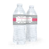 Personalized Communion Fluer Di Lis Cross Water Bottle Sticker Labels (5 Labels)