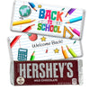 Back to School Hershey's Milk Chocolate Bar & Wrapper - 12 Pack