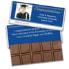 Graduation Personalized Hershey's Milk Chocolate Bar Congratulations Frame Photo