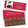Graduation Personalized Hershey's Milk Chocolate Bar Congratulations Frame Photo