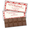 Personalized Christmas Iconic Christmas Hershey's Milk Chocolate Bar & Wrapper