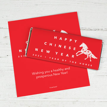 Personalized Chinese New Year Year of the Snake Chocolate Bar Wrappers Only