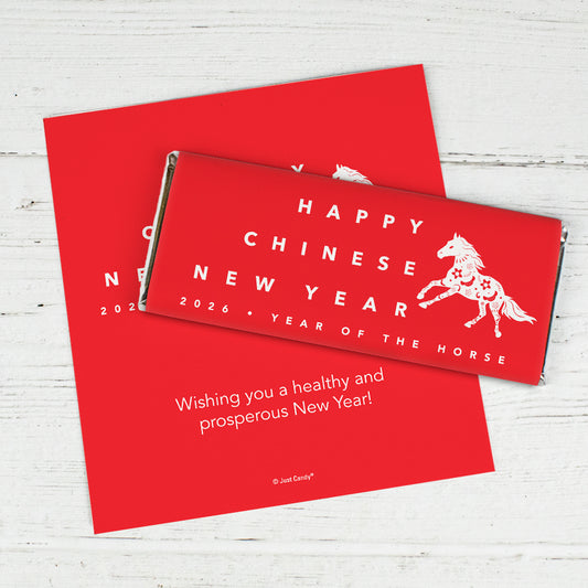 Personalized Chinese New Year Year of the Snake Chocolate Bar Wrappers Only
