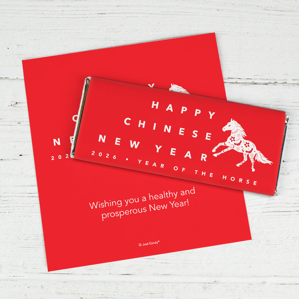 Chinese Food Wrapper Rabbit Personalized Chinese New Year Year of the Rabbit Chocolate Bar Wrapper ...