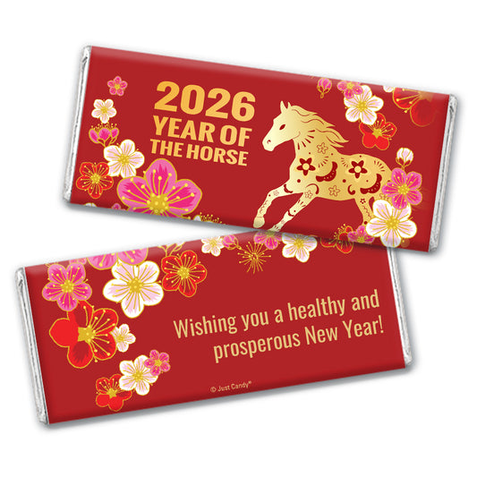 Personalized Chinese New Year Plum Blossoms Belgian Chocolate Bar & Wrapper