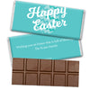 Personalized Easter Chevron Egg Hershey's Milk Chocolate Bar & Wrapper