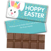 Personalized Easter Blue Chick Hershey's Milk Chocolate Bar & Wrapper