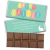 Personalized Easter Egg Party Hershey's Milk Chocolate Bar & Wrapper