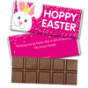 Personalized Easter Pink Chick Hershey's Milk Chocolate Bar & Wrapper