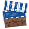 Personalized Father's Day Pillar of Strength Add Your Logo Hershey's Milk Chocolate Bar