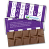 Personalized Father's Day Pillar of Strength Add Your Logo Hershey's Milk Chocolate Bar
