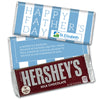 Personalized Father's Day Pillar of Strength Add Your Logo Hershey's Milk Chocolate Bar