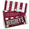 Personalized Father's Day Pillar of Strength Add Your Logo Hershey's Milk Chocolate Bar