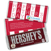 Personalized Father's Day Pillar of Strength Add Your Logo Hershey's Milk Chocolate Bar