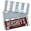 Personalized Father's Day Pillar of Strength Add Your Logo Hershey's Milk Chocolate Bar