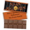 Halloween Personalized Hershey's Milk Chocolate Bar Full Moon Spooky Tree