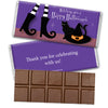 Halloween Personalized Hershey's Milk Chocolate Bar Witches Feet, Hat & Cat