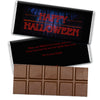 Personalized A Stranger Halloween Hershey's Milk Chocolate Bar & Wrapper