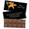 Mother's Day Personalized Hershey's Milk Chocolate Bar Watercolor Daylily