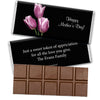 Mother's Day Personalized Hershey's Milk Chocolate Bar Watercolor Daylily
