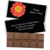 Mother's Day Personalized Hershey's Milk Chocolate Bar Watercolor Daylily