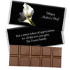 Mother's Day Personalized Hershey's Milk Chocolate Bar Watercolor Daylily