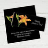 Mother's Day Personalized Chocolate Bar Wrappers Watercolor Daylily