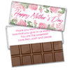 Mother's Day Personalized Hershey's Milk Chocolate Bar - Soft Roses