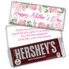 Mother's Day Personalized Hershey's Milk Chocolate Bar - Soft Roses