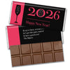 Personalized New Year's Eve A Classy New Year Hershey's Milk Chocolate Bar & Wrapper