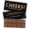 Personalized New Year Cheers Hershey's Milk Chocolate Bar & Wrapper