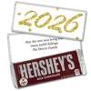 Personalized New Years Dots Hershey's Hershey's Milk Chocolate Bar & Wrapper