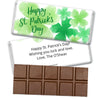 Personalized St. Patrick's Day Watercolor Clovers Hershey's Milk Chocolate Bar & Wrapper
