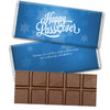 Personalized Happy Passover Hershey's Milk Chocolate Bar