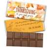 Personalized Thanksgiving Falling Into Autumn Hershey's Milk Chocolate Bar & Wrapper