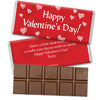 Valentine's Day Personalized Hershey's Milk Chocolate Bar Heart Confetti