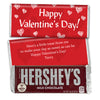 Valentine's Day Personalized Hershey's Milk Chocolate Bar Heart Confetti