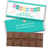 Nurse Appreciation Personalized Hershey's Milk Chocolate Bar Thank You CNA