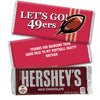 Personalized 49ers Football Party Hershey's Hershey's Milk Chocolate Bar & Wrapper