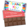 Personalized Colorful Thank You Hershey's Milk Chocolate Bar & Wrapper