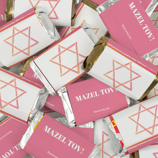Bat Mitzvah Chocolate Wrapped Hershey's Miniatures